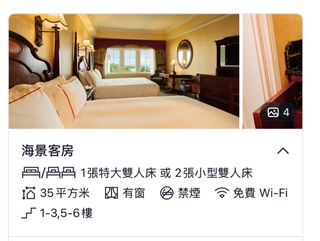 （分類：）位於 。 由 shoppingamy 提交（商品編號 1441214891，圖片 1）。簡介： 。