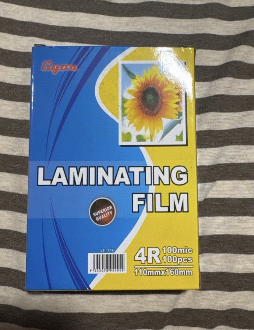 Hot Laminator A4470287894552268803