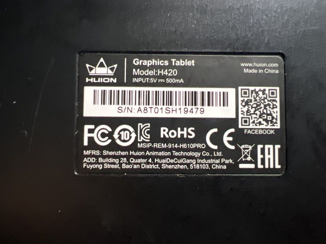 Huion tablet470282406933964801