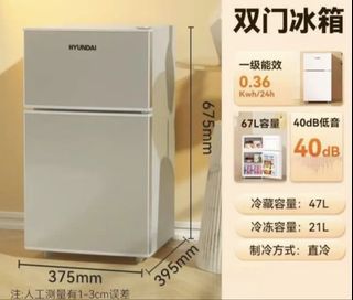 （分類：）位於 。 由 aday2021 提交（商品編號 1441248727，圖片 1）。簡介： 。