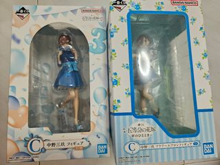 (Category: ) located in . Submitted by grandfox_56c051 (Listing ID 1441315323, Image 1). Description: .