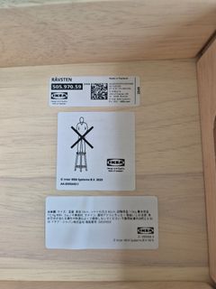 (Category: ) located in . Submitted by mr.shah_ (Listing ID 1441233622, Image 1). Description: .