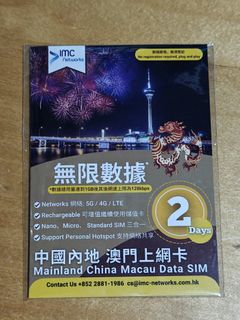 （分類：）位於 。 由 tsz_yu 提交（商品編號 1441369454，圖片 1）。簡介： 。