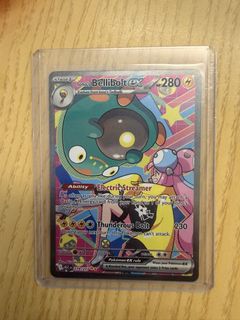 (Category: ) located in . Submitted by misce1 (Listing ID 1441320140, Image 1). Description: .