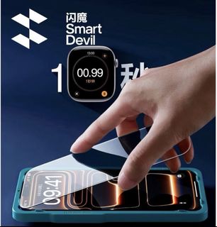 由 is_ran (刊登 ID 1441366523，圖片 1) 提交，位於 的 (類別：)，說明：。