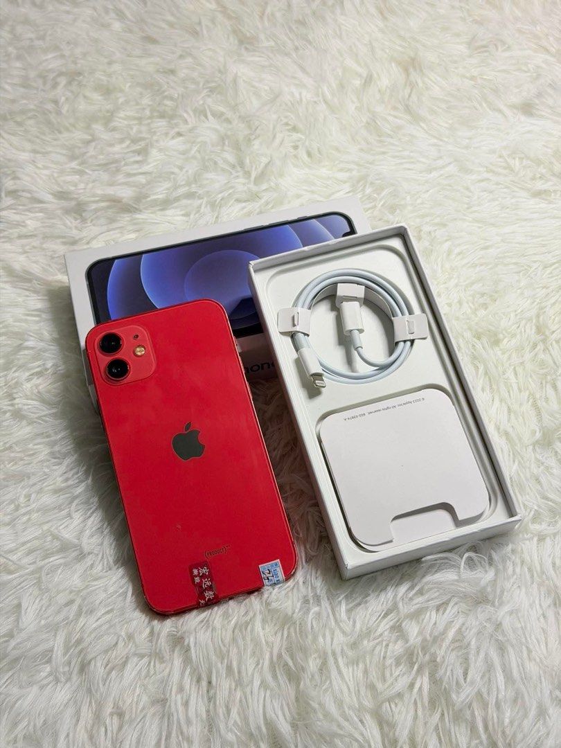 IPHONE 12 128GB (Category: iPhone 12 Series) located in Baler. Submitted by ajidulay.07 (Listing ID 1441236611, Image 1). Description: LAST 1 NATO😭 128|IPHONE 12😍 FU ANYSIM LANG TO TAPOS MURA PA🥹 SUPER GANDA NG CAM✨ 🏷️10,700 ONLY COMPLETE PACKAGE ☑️128STORAGE ☑️100BERA ☑️ios-26 ☑️MALINAW BOTH CAM LALO NA .5🥹 ☑️GOOD FACE ID ☑️GOOD TRUETONE ☑️ANYSIM ☑️UNLI RESET 🎀 BATTERY REPLACEMENT SUPER KUNAT PA.