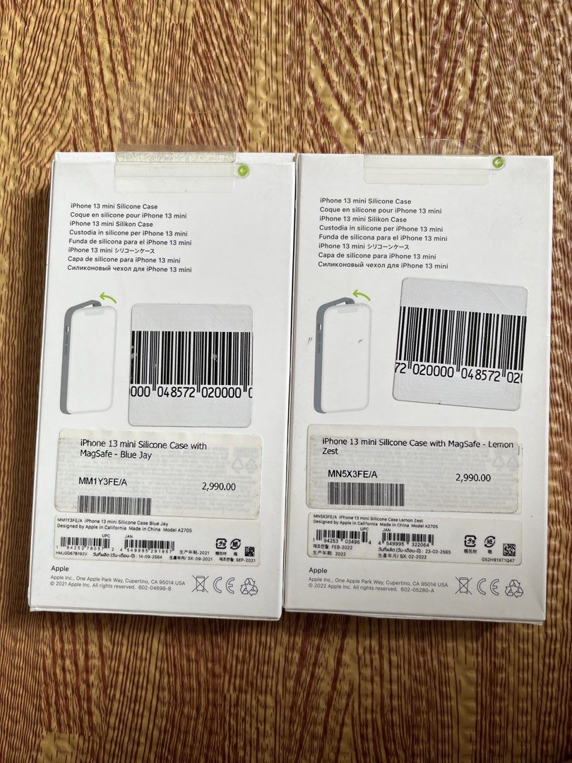 iPhone 13 mini silicone case (Category: Cases & Sleeves) located in Dasmarinas. Submitted by juanamarie (Listing ID 1441157293, Image 2). Description: iPhone 13 mini Silicone Case with Magsafe Brand new Color: Lemon Zest and Blue Jay Update: Sold na po yung Lemon Zest :) Original price: 2,990Php Selling price: 800Php each Rfs: extra cases.