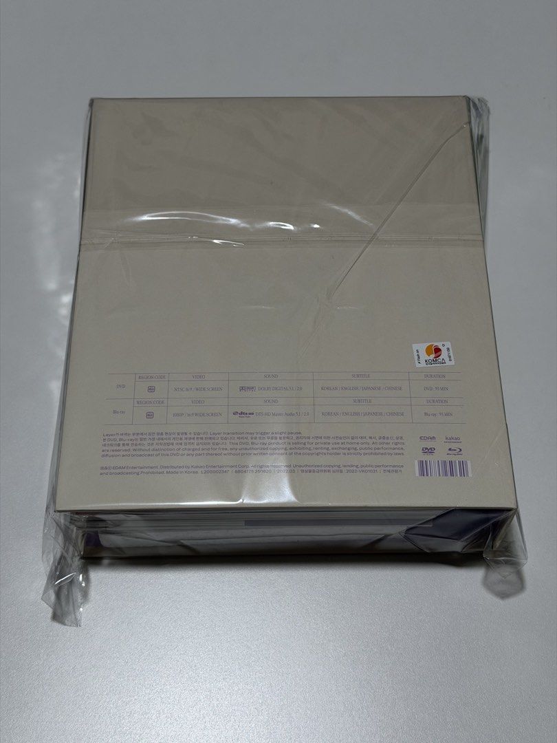 IU Documentary Pieces (Category: CDs & DVDs) located in Muntinlupa City. Submitted by stf__ (Listing ID 1441306666, Image 2). Description: *Unsealed *Onhand *In good condition *Complete inclusions *CD never been played *Opened just to check content *Sealed with plastic for storage PAYO only MOP: GCash, GrabPay, Bank Transafer MOD: Grab, Lalamove No SCO Location: Alabang (Ships every weekdays, 6pm onwards).