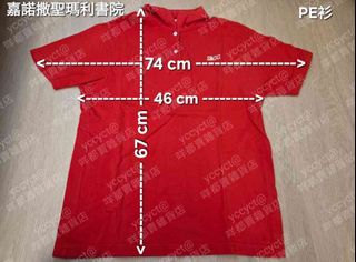 （分類：）位於 。 由 yccyct 提交（商品編號 1441223783，圖片 1）。簡介： 。