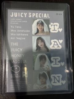 （分類：）位於 。 由 7343usiw 提交（商品編號 1441346280，圖片 1）。簡介： 。