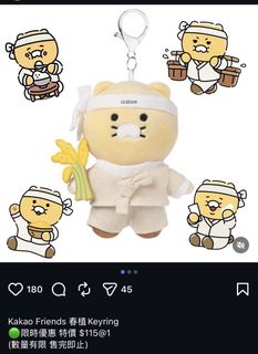 （分類：）位於 。 由 kimbeehkhk 提交（商品編號 1441339461，圖片 1）。簡介： 。
