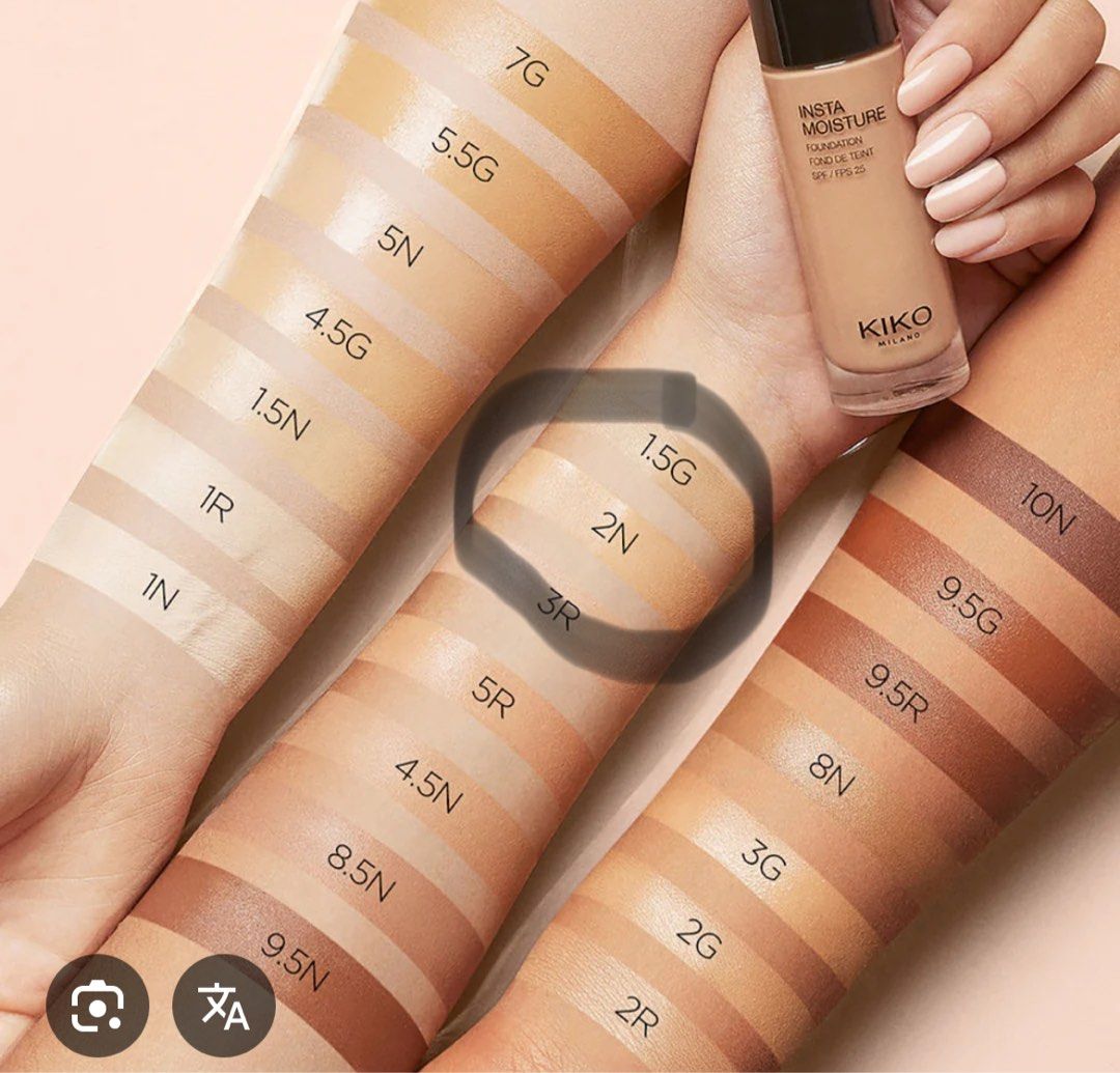 Kiko Milano Insta Moisture Glow Foundation (Category: Makeup) located in Makati City. Submitted by mingiji (Listing ID 1441205873, Image 3). Description: Kiko Milano Insta Moisture Glow Foundation Shade: 2N Brand new & Authentic Pick up only.