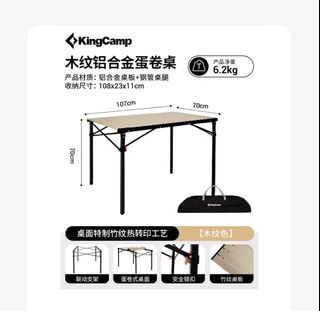 (Category: ) located in . Submitted by shopwithchenny (Listing ID 1441205738, Image 1). Description: .