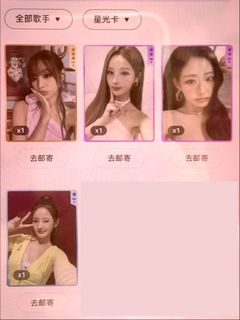 （分類：）位於 。 由 hoaaaaa 提交（商品編號 1441238375，圖片 1）。簡介： 。