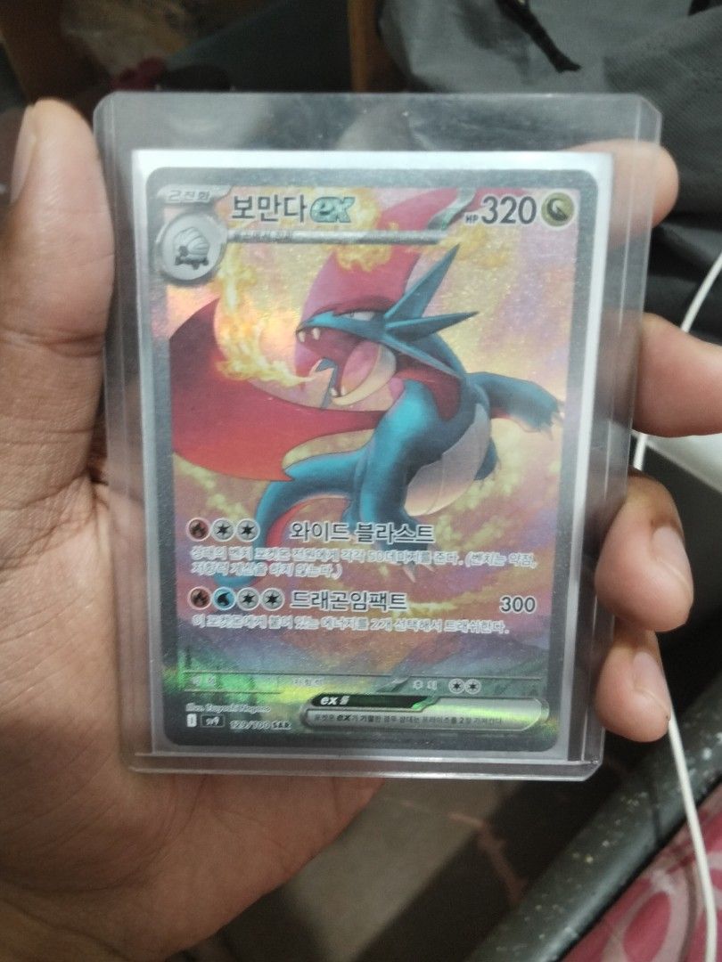 KOREAN POKEMON TCG CARD (Category: Raw Singles) located in Bacolod City. Submitted by aylabmywifey (Listing ID 1441170179, Image 1). Description: SALAMENCE EX SAR - 1000 ARTICUNO AR - 250.