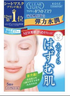 （分類：）位於 。 由 finding.nemo 提交（商品編號 1441317545，圖片 1）。簡介： 。