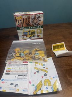 （分類：）位於 。 由 pipi1026 提交（商品編號 1441287920，圖片 1）。簡介： 。