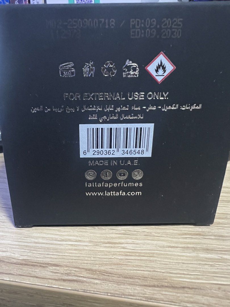 Authentic Lattafa Asad Elixir Eau de Parfum 100ml (Category: Fragrance & Deodorants) located in Cavite. Submitted by kairaf (Listing ID 1441174354, Image 2). Description: Almost BNEW, just tested. - Lattafa Asad Elixir Eau de Parfum - 100ml bottle - Natural spray - Made in UAE - Batch code and expiry date on box - Note: Slight residue around the spray nozzle NEGOTIABLE RFS: BOUGHT INCORRECTLY.
