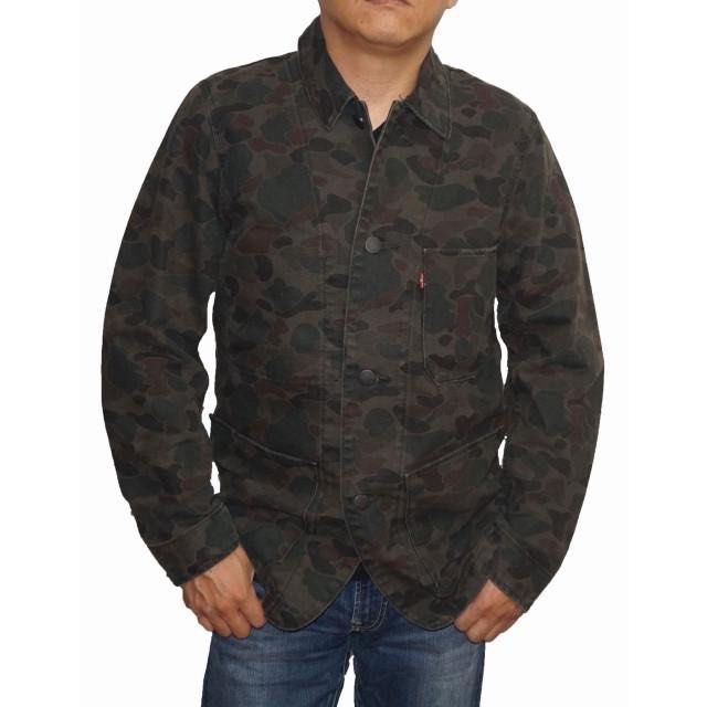 Levis Military Camou Engineer Coat Jacket (Category: Coats, Jackets and Outerwear) located in Bacoor. Submitted by ItsShoeGood (Listing ID 1441265121, Image 1). Description: Size small on tag 21 width 28 length Excellent condition no issue.