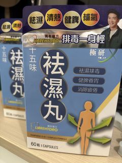 （分類：）位於 。 由 nikel721 提交（商品編號 1441194712，圖片 1）。簡介： 。