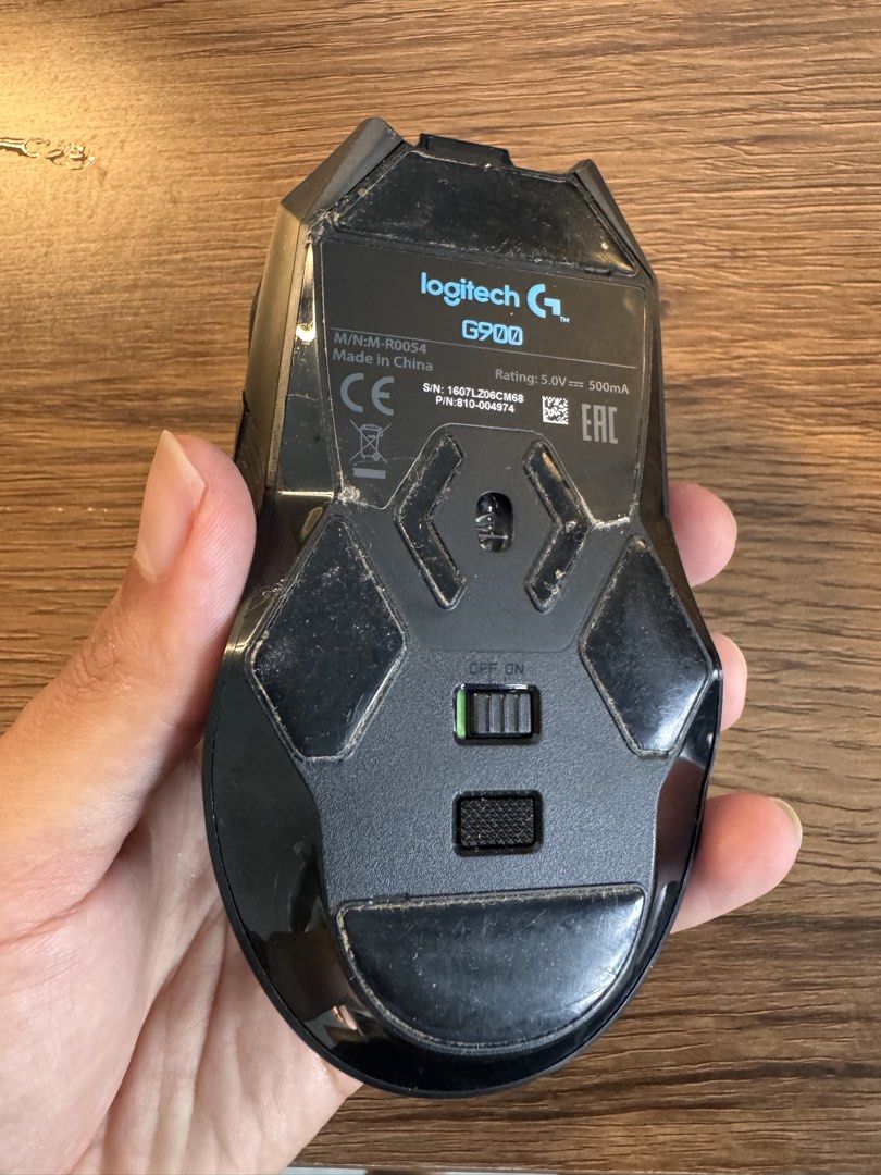 Logitech G900 Wireless Gaming Mouse470276049376399361