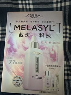 （分類：）位於 。 由 leecheck11 提交（商品編號 1441343918，圖片 1）。簡介： 。
