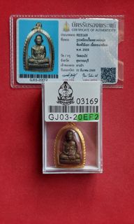 (Category: ) located in . Submitted by 4amulets (Listing ID 1441287897, Image 1). Description: .