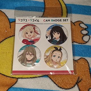(Category: ) located in . Submitted by jiroooo__ (Listing ID 1441362616, Image 1). Description: .