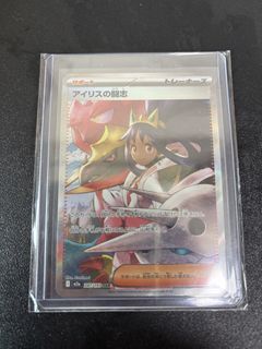 （分類：）位於 。 由 sysa6227 提交（商品編號 1441289467，圖片 1）。簡介： 。