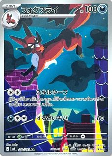 (Category: ) located in . Submitted by dysells (Listing ID 1441231739, Image 1). Description: .