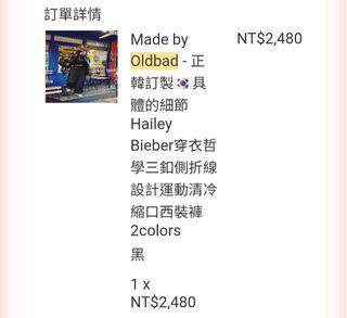由 401tw (刊登 ID 1441258854，圖片 1) 提交，位於 的 (類別：)，說明：。