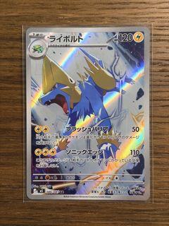 (Category: ) located in . Submitted by kyeruleeatsharm (Listing ID 1441176999, Image 1). Description: .