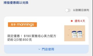 （分類：）位於 。 由 arrow888 提交（商品編號 1441295951，圖片 1）。簡介： 。