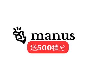 （分類：）位於 。 由 tw_hk 提交（商品編號 1441353303，圖片 1）。簡介： 。