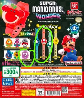 （分類：）位於 。 由 dodokiu.selling 提交（商品編號 1441325339，圖片 1）。簡介： 。
