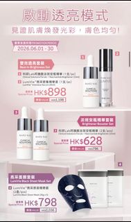 （分類：）位於 。 由 dekafunny 提交（商品編號 1441206702，圖片 1）。簡介： 。
