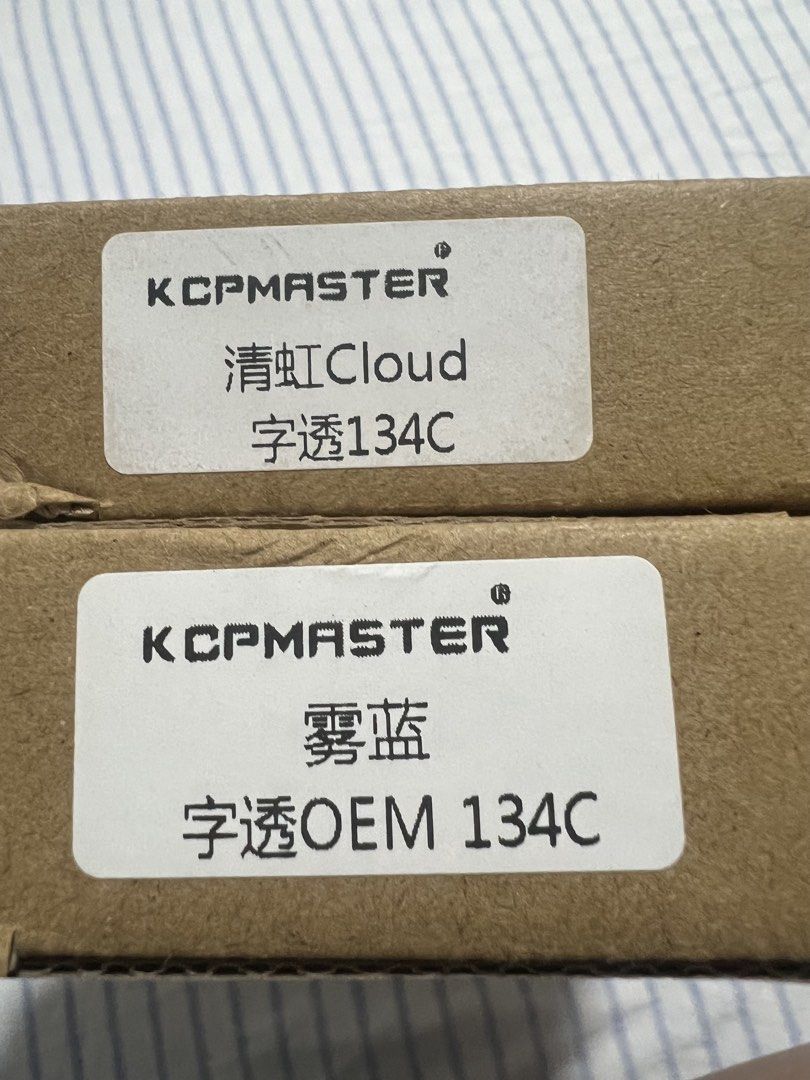 Mechanical Keyboard Keycaps Set - Blue & Pink Gradient470546995605022726