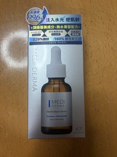 （分類：）位於 。 由 beautifulplus 提交（商品編號 1441286101，圖片 1）。簡介： 。