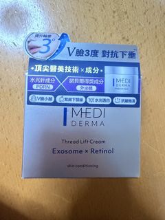 （分類：）位於 。 由 beautifulplus 提交（商品編號 1441286204，圖片 1）。簡介： 。