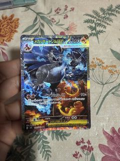 (Category: ) located in . Submitted by copingtcg_matchaaa (Listing ID 1441308242, Image 1). Description: .