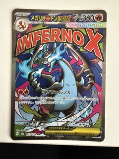 (Category: ) located in . Submitted by dbreeze (Listing ID 1441343027, Image 1). Description: .