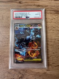 (Category: ) located in . Submitted by amsyarriza (Listing ID 1441195931, Image 1). Description: .