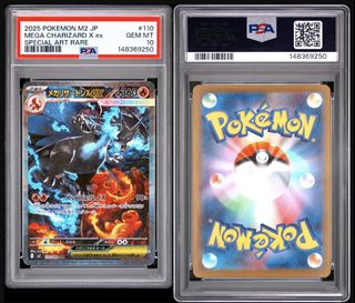 (Category: ) located in . Submitted by zezezend (Listing ID 1441338487, Image 1). Description: .