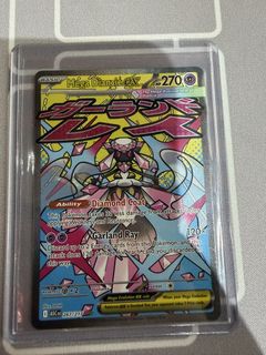 （分類：）位於 。 由 lukadoncic77 提交（商品編號 1441234616，圖片 1）。簡介： 。