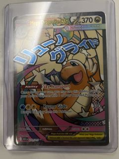 (Category: ) located in . Submitted by keith_jk (Listing ID 1441169972, Image 1). Description: .