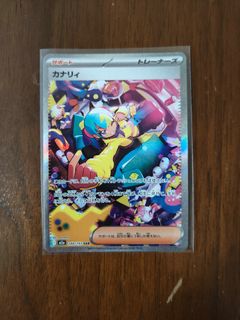 (Category: ) located in . Submitted by pokemk (Listing ID 1441284255, Image 1). Description: .