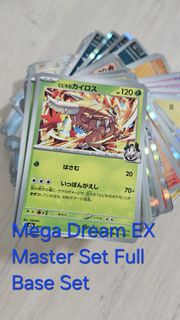 (Category: ) located in . Submitted by lippy97 (Listing ID 1441338453, Image 1). Description: .