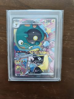 (Category: ) located in . Submitted by pokemk (Listing ID 1441282340, Image 1). Description: .