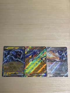(Category: ) located in . Submitted by ctrlalt (Listing ID 1441228063, Image 1). Description: .