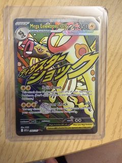 (Category: ) located in . Submitted by misce1 (Listing ID 1441312874, Image 1). Description: .